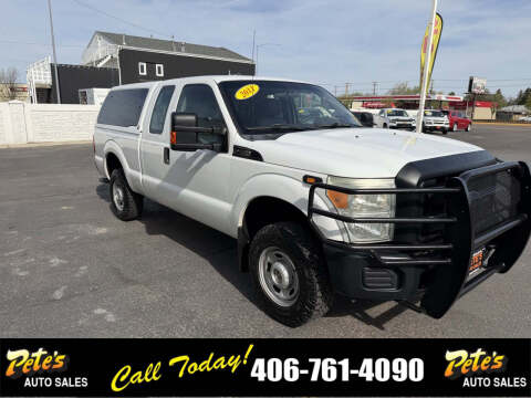 2011 Ford F-250 Super Duty