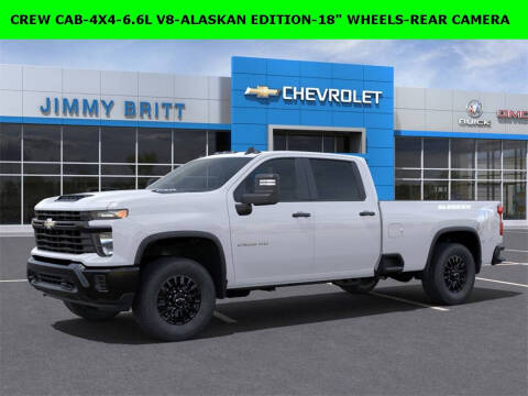2025 Chevrolet Silverado 2500HD