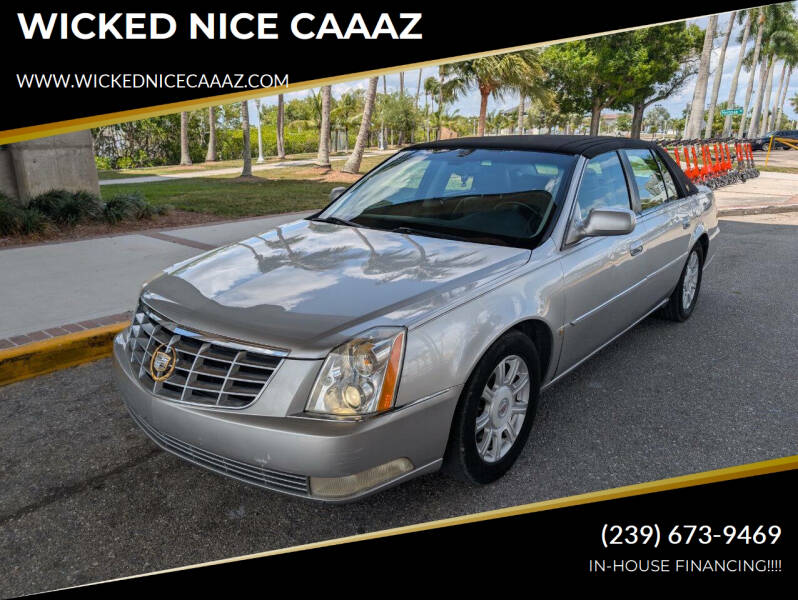 2008 Cadillac DTS Luxury III