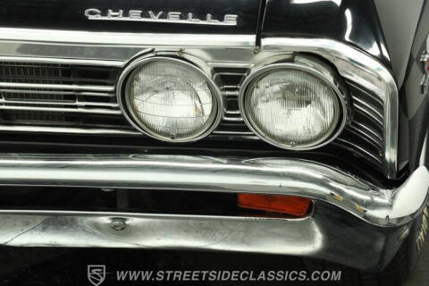 1967 Chevrolet Chevelle