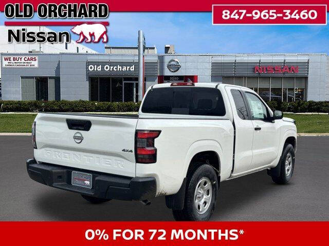 2026 Nissan Frontier S