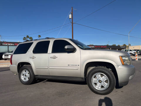 2009 Chevrolet Tahoe LT XFE