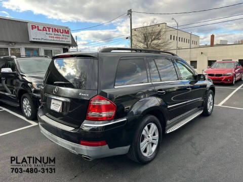 2008 Mercedes-Benz GL-Class GL 450 4MATIC