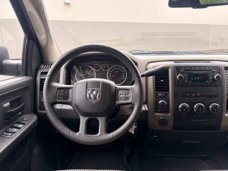 2012 RAM 1500 ST