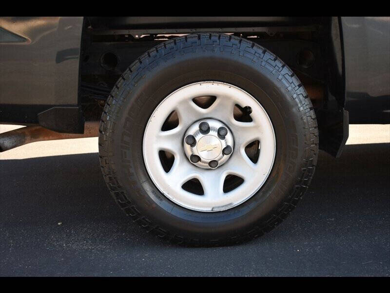 2017 Chevrolet Silverado 1500