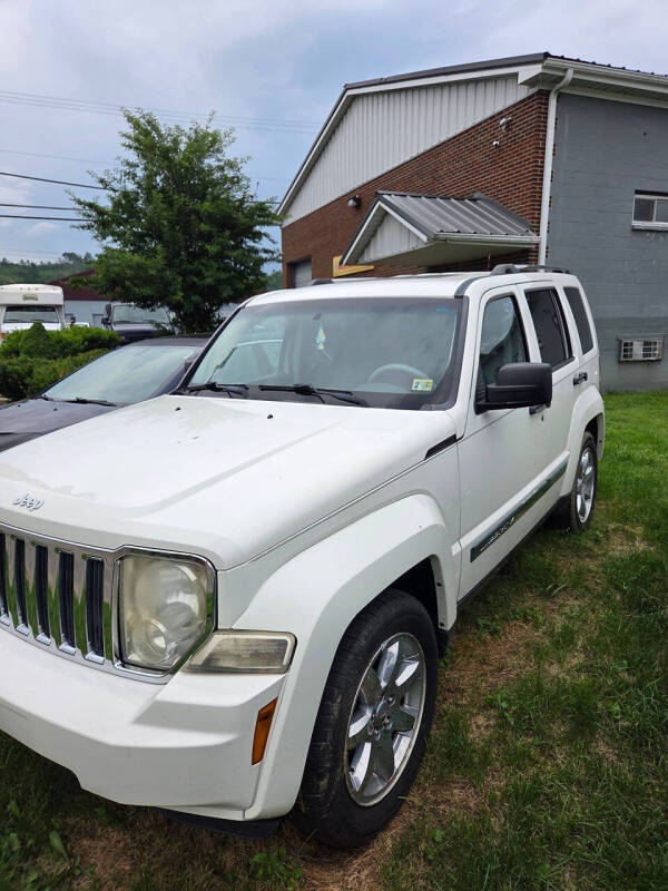 2008 Jeep Liberty Limited