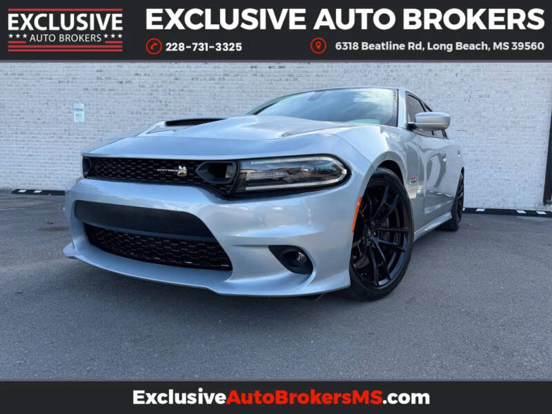 2021 Dodge Charger