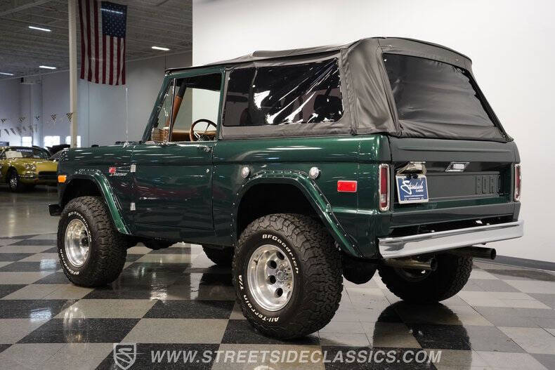 1973 Ford Bronco
