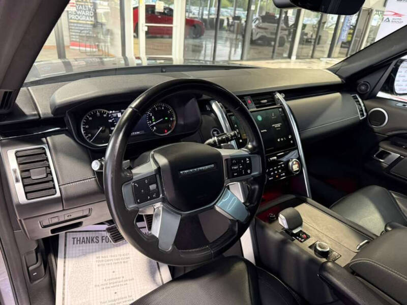 2023 Land Rover Discovery P300 S R-Dynamic