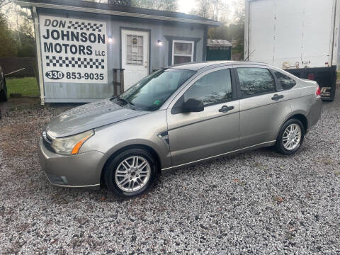 2008 Ford Focus SE