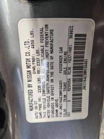 2008 Infiniti G37 Journey