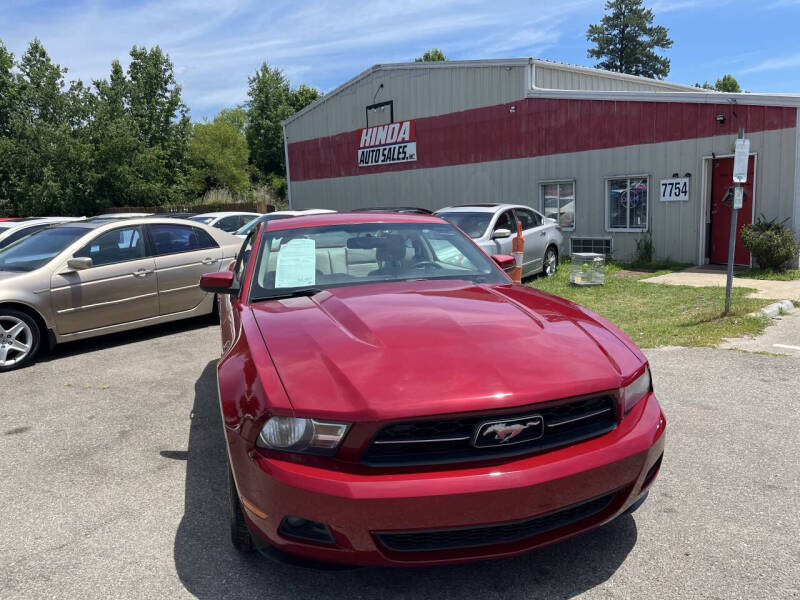 2010 Ford Mustang V6 Premium