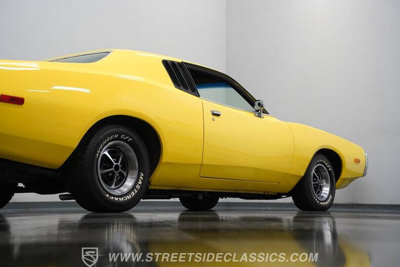 1973 Dodge Charger
