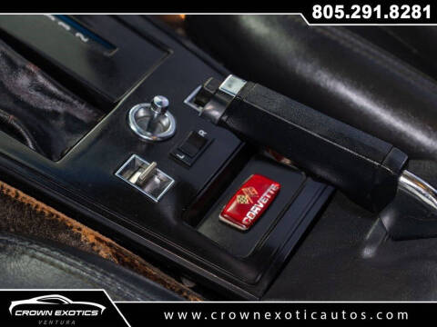 1982 Chevrolet Corvette