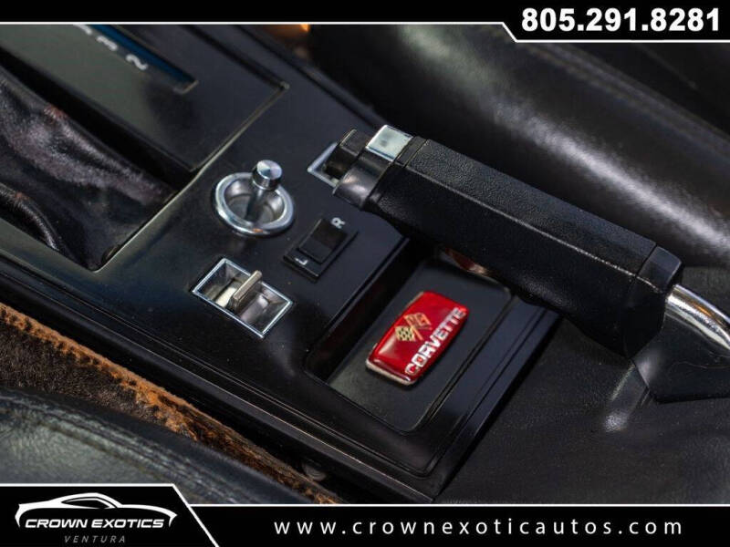 1982 Chevrolet Corvette