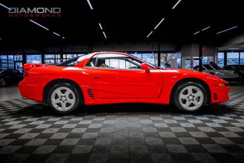 1991 Mitsubishi 3000GT VR-4 Turbo