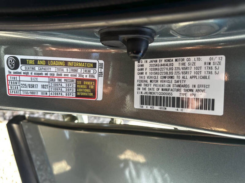 2012 Honda CR-V EX-L