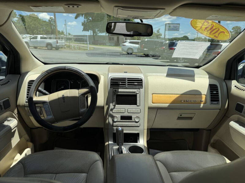 2007 Lincoln MKX
