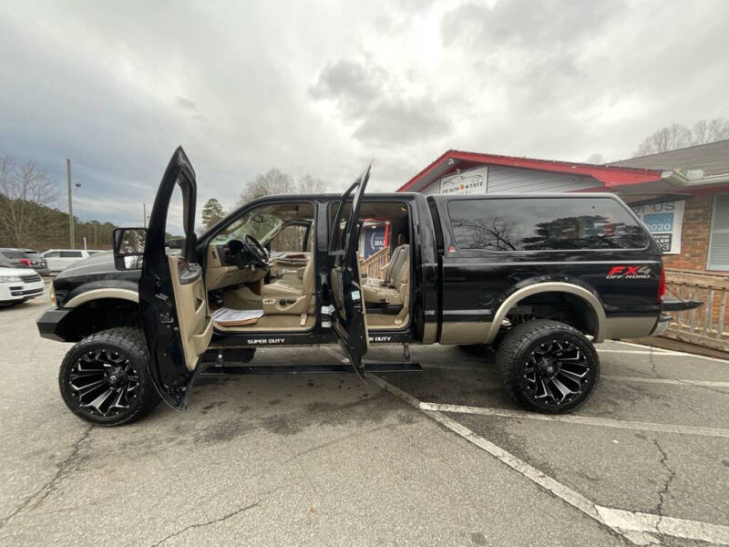 2007 Ford F-250 Super Duty