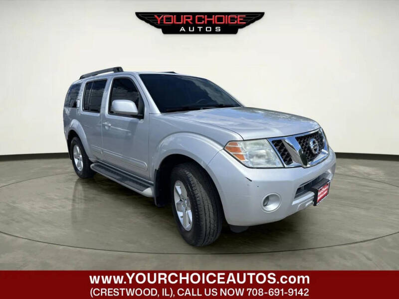 2012 Nissan Pathfinder Silver Edition