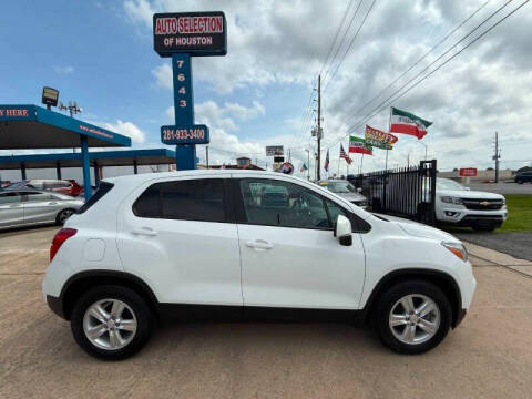 2022 Chevrolet Trax LS