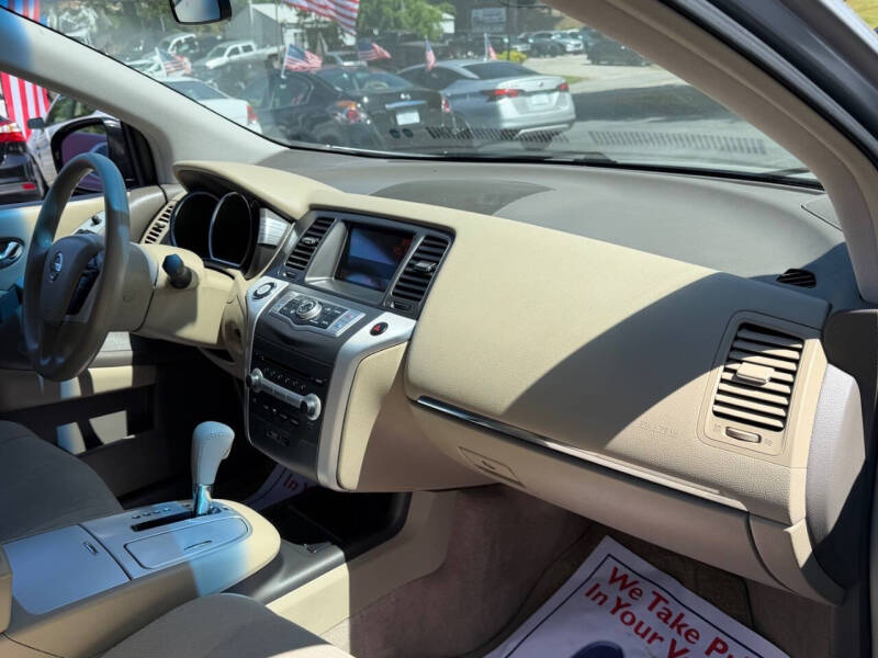 2012 Nissan Murano S