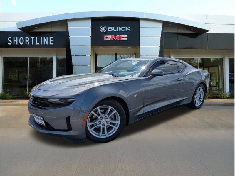 2021 Chevrolet Camaro