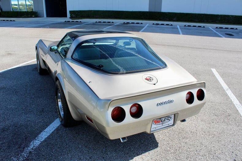 1982 Chevrolet Corvette Collector Edition