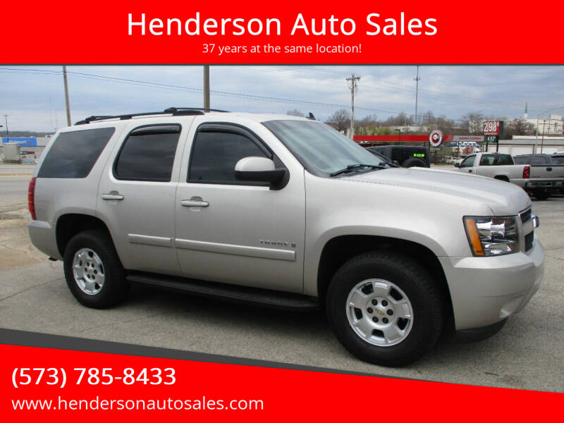 2007 Chevrolet Tahoe for sale at Henderson Auto Sales in Poplar Bluff MO