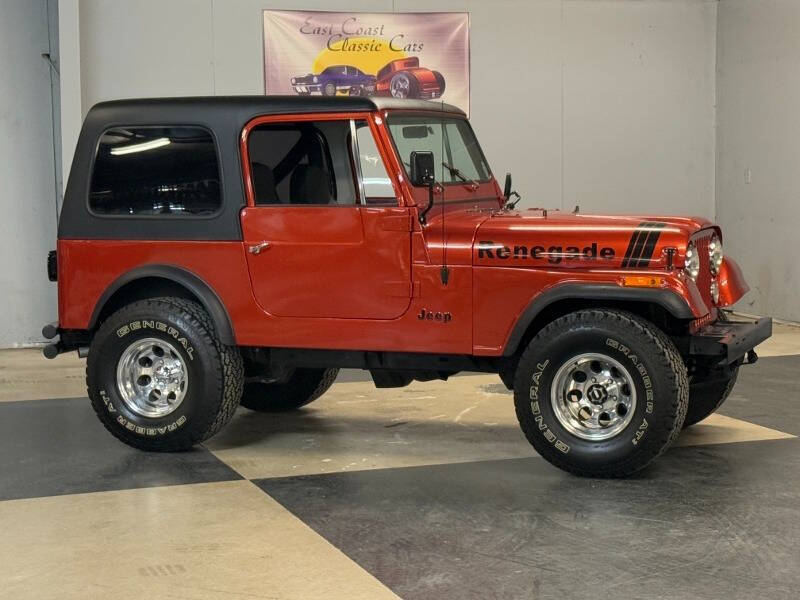 1981 Jeep CJ-7