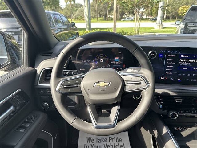 2026 Chevrolet Tahoe LT