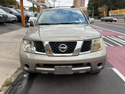 2007 Nissan Pathfinder