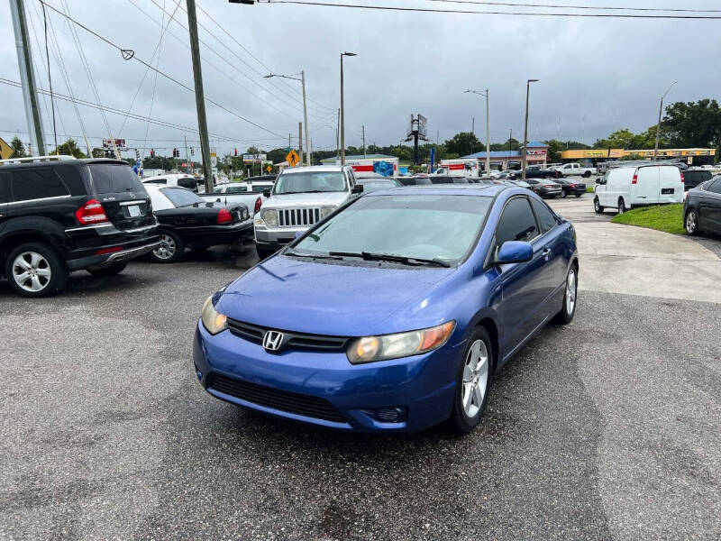 2007 Honda Civic EX's photo