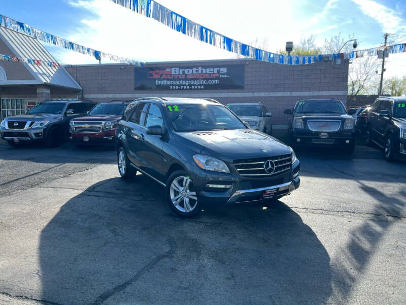 2012 Mercedes-Benz M-Class for sale at Brothers Auto Group in Youngstown OH