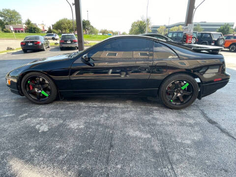 1995 Nissan 300ZX Turbo