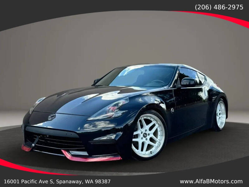 2016 Nissan 370Z