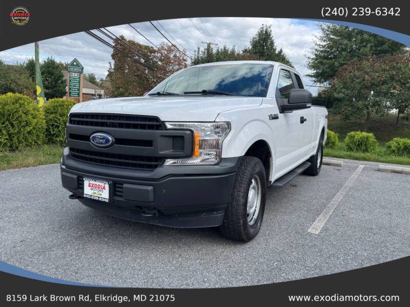 2018 Ford F-150