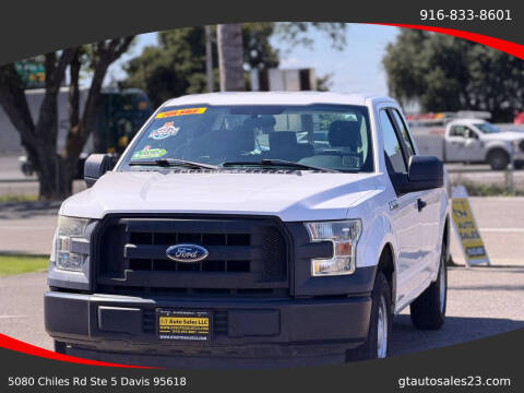 2016 Ford F-150
