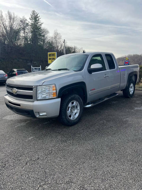 Chevrolet Silverado 1500's photo