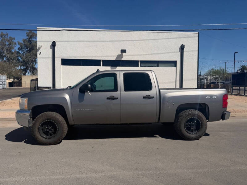 2012 Chevrolet Silverado 1500 LT