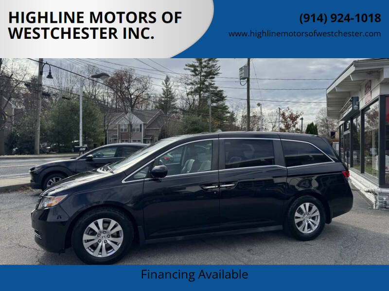 2015 Honda Odyssey EX-L's photo