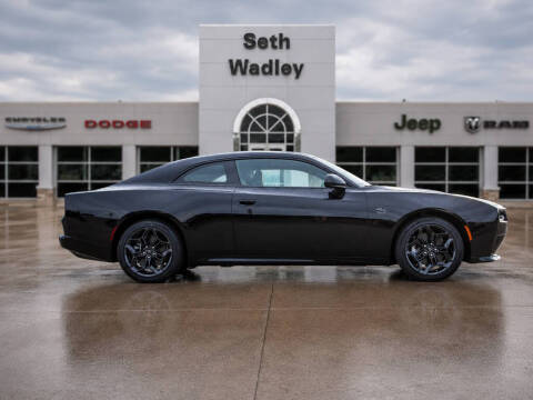 2025 Dodge Charger Daytona R/T