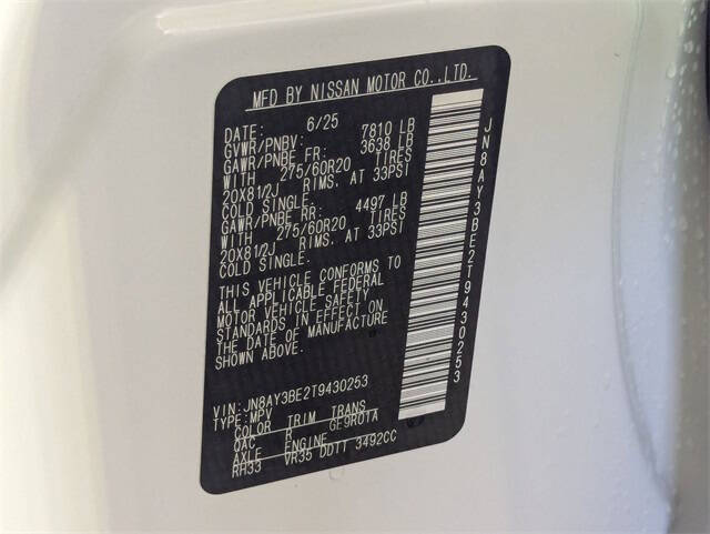 2026 Nissan Armada SL