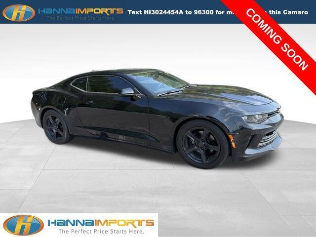 2017 Chevrolet Camaro LT