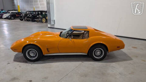 1977 Chevrolet Corvette