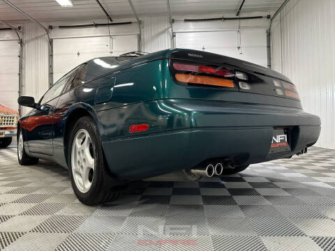 1996 Nissan 300ZX 2+2