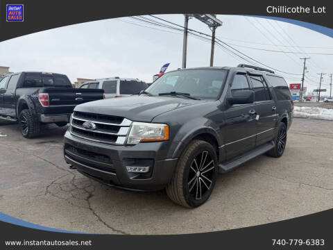 2015 Ford Expedition EL