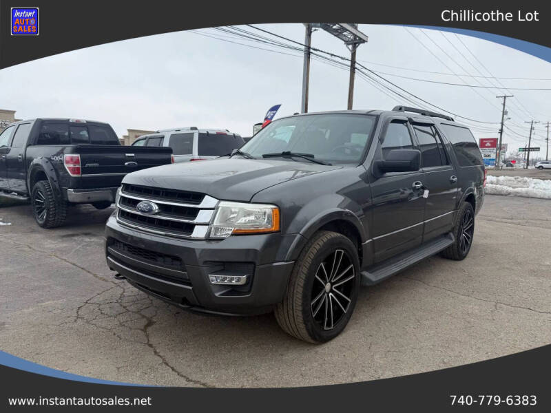 2015 Ford Expedition EL