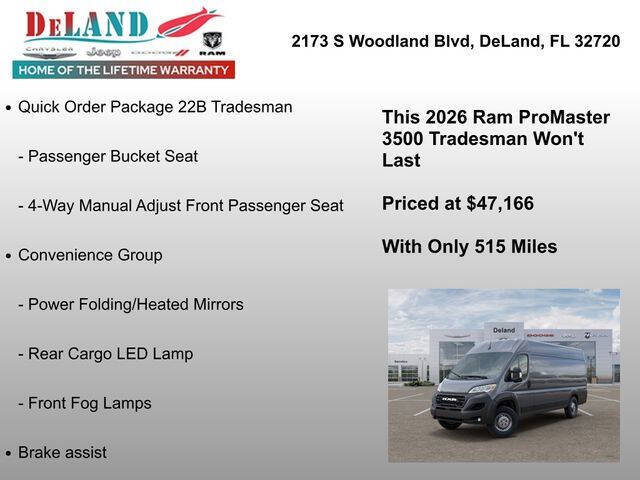 2026 RAM ProMaster