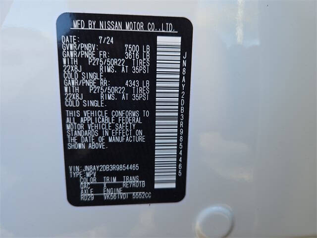 2024 Nissan Armada Platinum